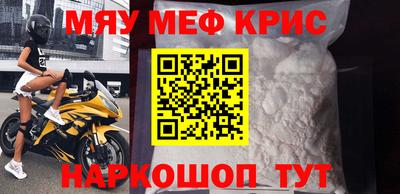 твердый Ипатово