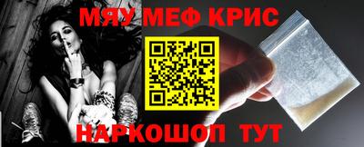 твердый Ипатово