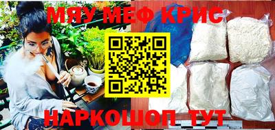 ALPHA PVP Ирбит