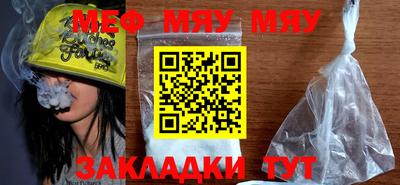 MDMA Изобильный