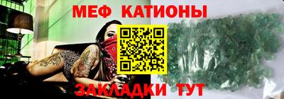 твердый Ипатово