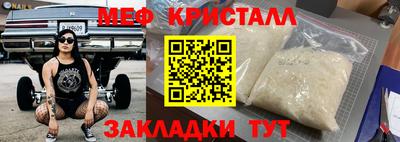 MDMA Изобильный