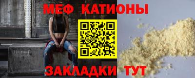 твердый Ипатово