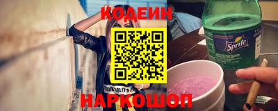 твердый Ипатово