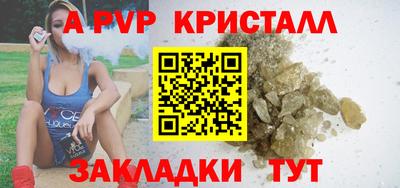 MDMA Изобильный