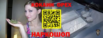 ALPHA PVP Ирбит