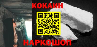 ALPHA PVP Ирбит