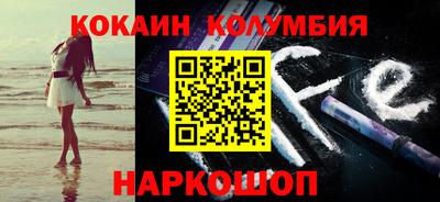 MDMA Изобильный