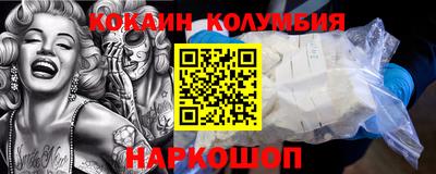 MDMA Изобильный