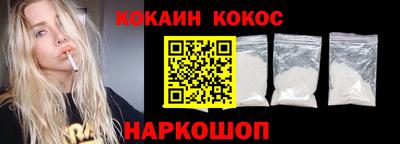 ALPHA PVP Ирбит