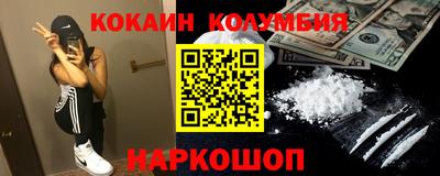 MDMA Изобильный