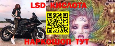 ALPHA PVP Ирбит