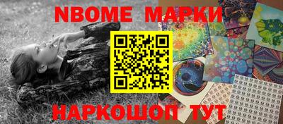 твердый Ипатово