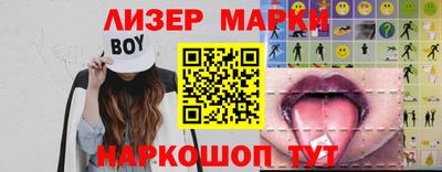 ALPHA PVP Ирбит