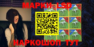 ALPHA PVP Ирбит