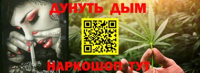 твердый Ипатово