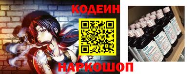 твердый Ипатово