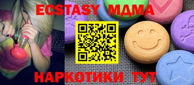 ALPHA PVP Ирбит