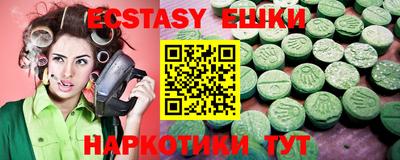 ALPHA PVP Ирбит