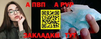 твердый Ипатово