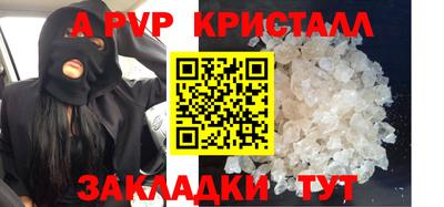 твердый Ипатово