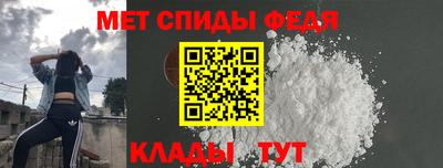 MDMA Изобильный