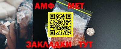 твердый Ипатово