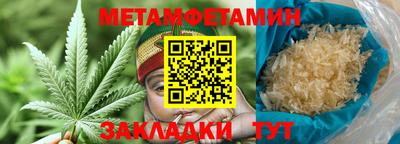 ALPHA PVP Ирбит