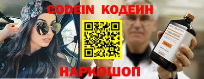 твердый Ипатово