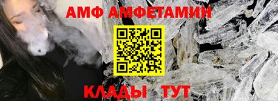 MDMA Изобильный