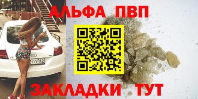 MDMA Изобильный