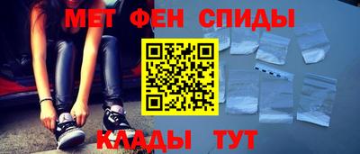 ALPHA PVP Ирбит