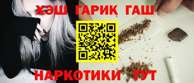 ALPHA PVP Ирбит