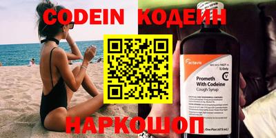 твердый Ипатово