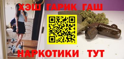 твердый Ипатово