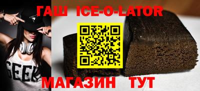 ALPHA PVP Ирбит