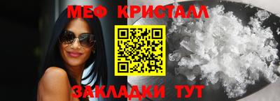 MDMA Изобильный