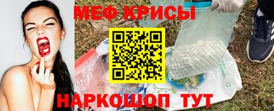 ALPHA PVP Ирбит