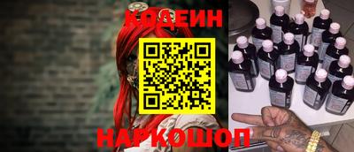 твердый Ипатово