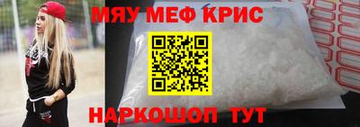 MDMA Изобильный