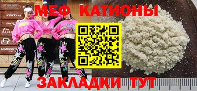 ALPHA PVP Ирбит